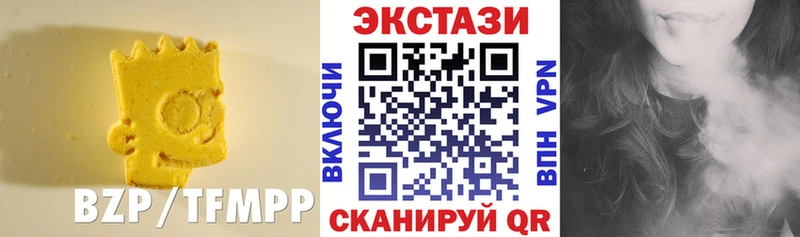 ЭКСТАЗИ 99%  сколько стоит  Горячий Ключ 