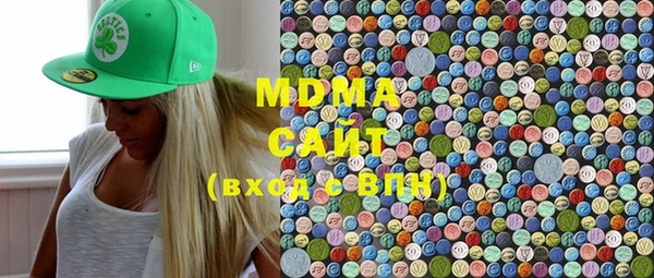 мефедрон Белокуриха