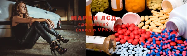 mix Беломорск