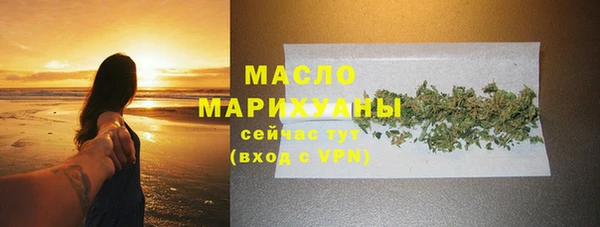 твердый Белоозёрский