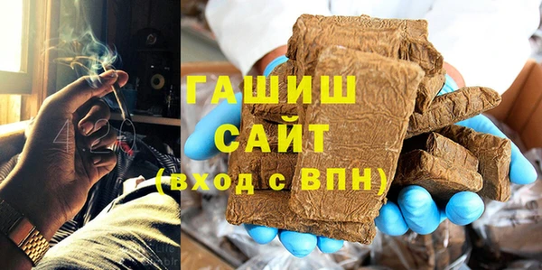 mix Беломорск