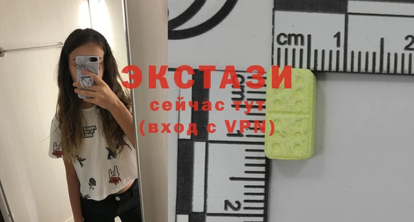 твердый Белоозёрский