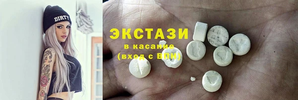 твердый Белоозёрский