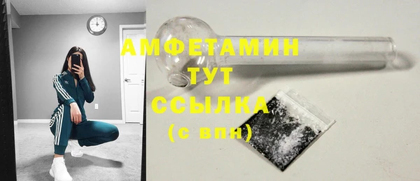 mix Беломорск