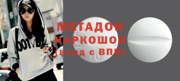 mix Беломорск
