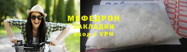 твердый Белоозёрский
