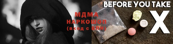 твердый Белоозёрский