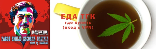 mix Беломорск