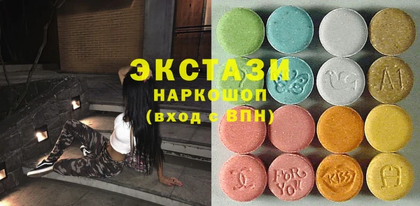 твердый Белоозёрский