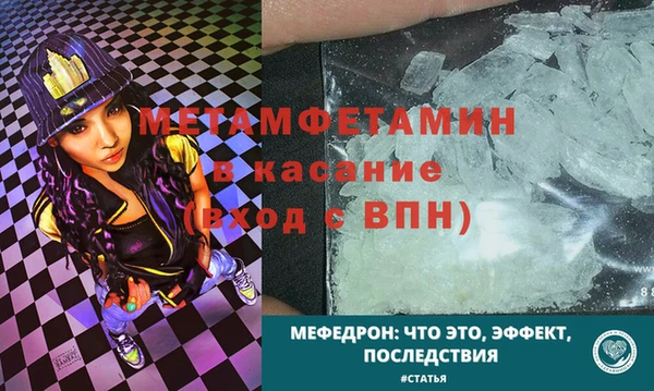 твердый Белоозёрский