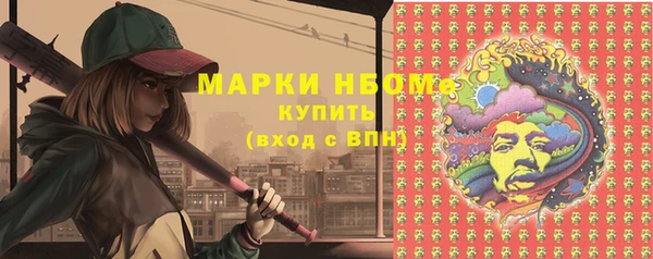 твердый Белоозёрский