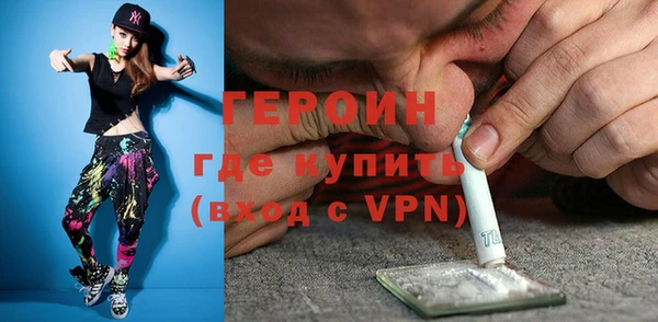 твердый Белоозёрский