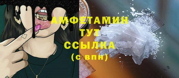 mix Беломорск