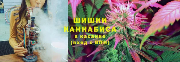 альфа пвп Богородск