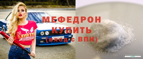 твердый Белоозёрский