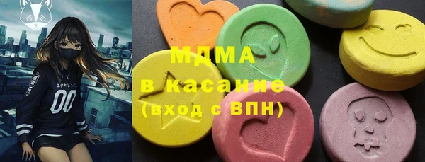 mix Беломорск
