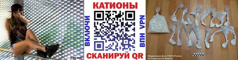 МЕФ  Горячий Ключ