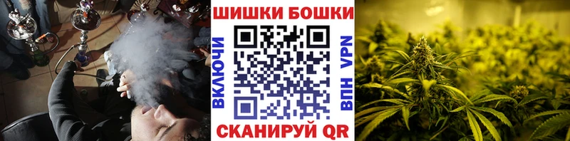 Конопля MAZAR  hydra вход  Горячий Ключ  наркота 